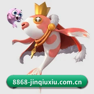 8868体育资讯 APP